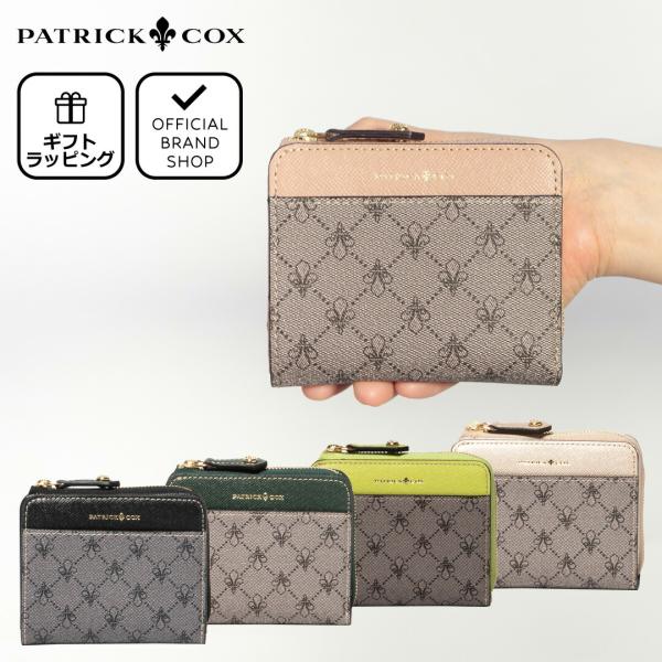 thebagmania_pxlw7ls2 thebagmania_pxlw7ls2