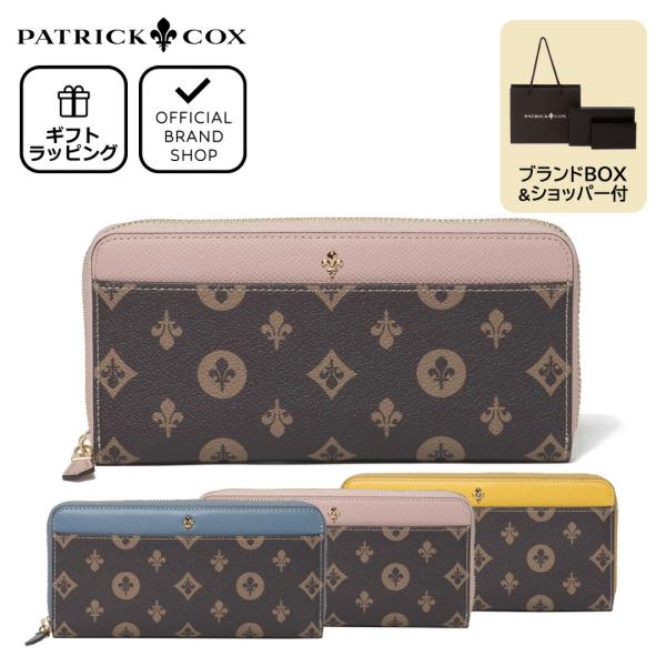 PATRICK COX（パトリックコックス） 【正規販売店】PATRICK COX