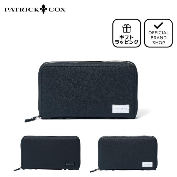 PATRICKCOXメンズセカンドバッグ 楽天市場】パトリックコックス PATRICK COX セカンドバッグ メンズ