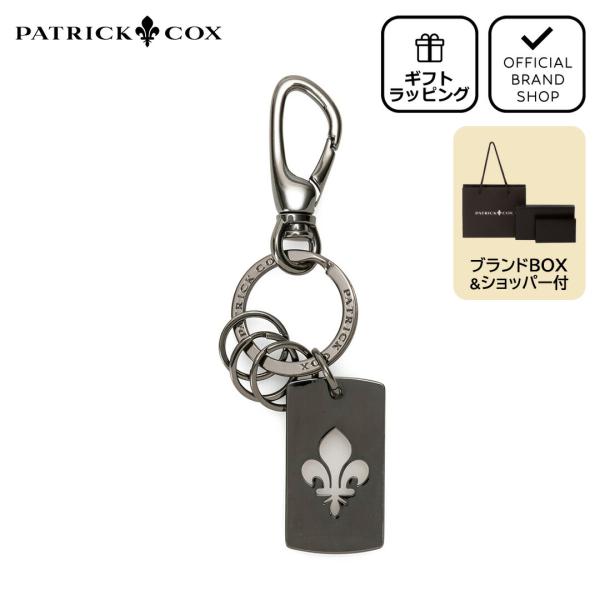 正規販売店】PATRICK COX キーホルダー【PXMW6FK4】 ［パトリック