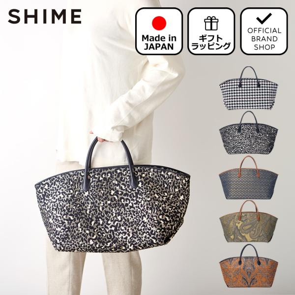 THE BAGMANIA Yahoo!店