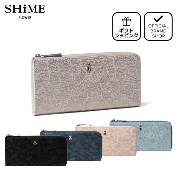 軽さと薄さにこだわったエレガントなシリーズです。山羊革に日本製のレース張りをした立体感のある素材が魅了します。内装にはスムース革を使用しています。つや消しの金具が品のある素材とマッチしたデザインになっています。薄型のL字ファスナータイプの長...