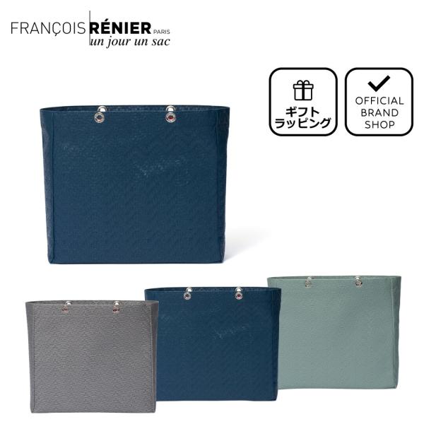un plus un アンプリュスアン スタッズ付き バッグ【未使用品】 un jour un sac（アンジュール アンサック） 【正規販売店】un jour un