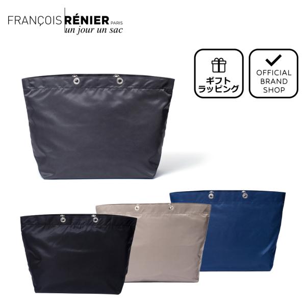 un jour un sac（アンジュール アンサック） 【正規販売店】un jour un