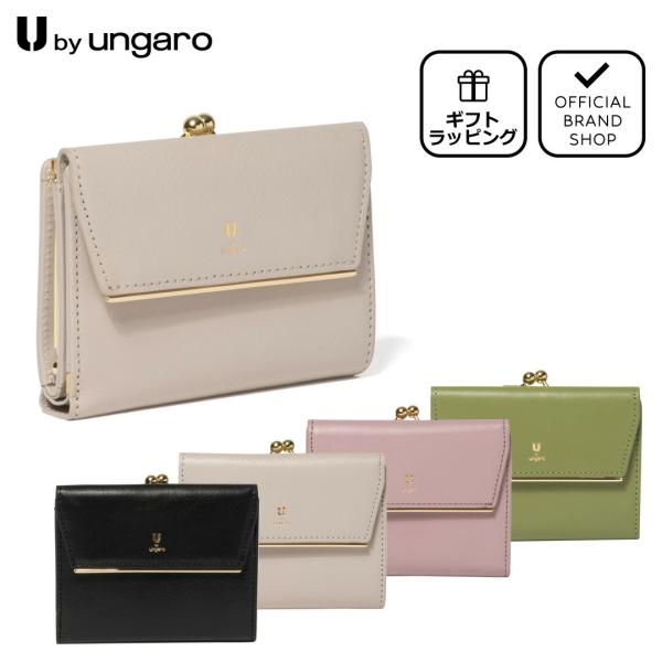 thebagmania_uulw3bs1