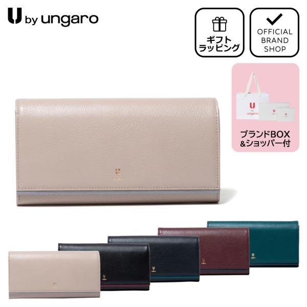 傷に強いゴード型押し革と内側の革のカラーコンビネーションがungaroらしいシンプルなバイカラーシリーズのお財布。軽量かつ傷がつきにくいのが特徴的です。裏地の水玉にもこだわりました。上品さの中にもかわいらしさがあり、おとなかわいいお財布をお...