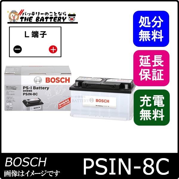 BOSCH（DIY、工具） PSIN-8C PS-I バッテリー BOSCH