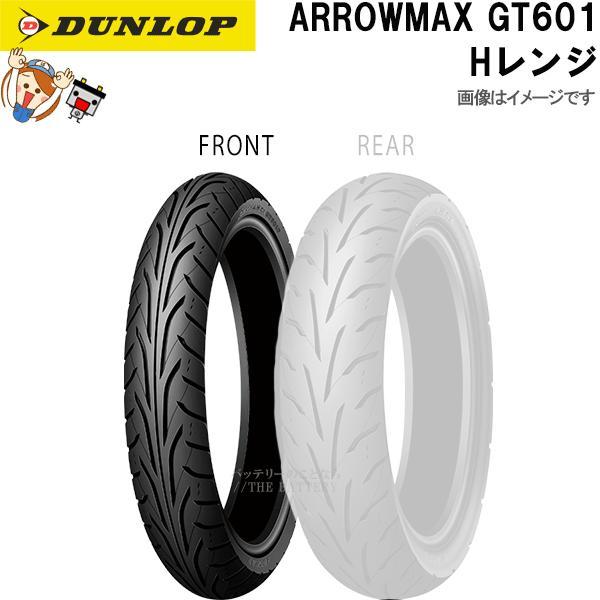 バイク　タイヤ　GT601F 110/70 17M/C 54H DUNLOP（ダンロップ） GT601 フロント 110/70-17M/C 54H TL