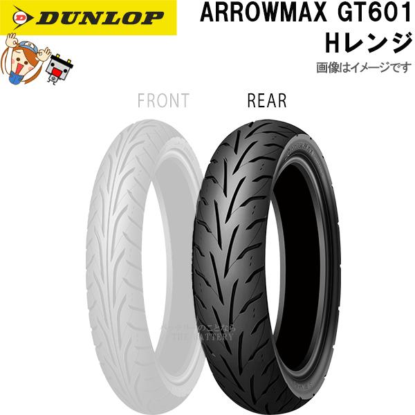 DUNLOP（ダンロップ） GT601 リア 120/80-18M/C 62H TL チューブレス