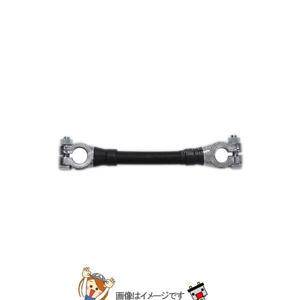 大自工業 メルテック 40SQ  BSS-125 バッテリー連結線 40SQ 長さ 約125mm 渡り線 BSS125 4017-151