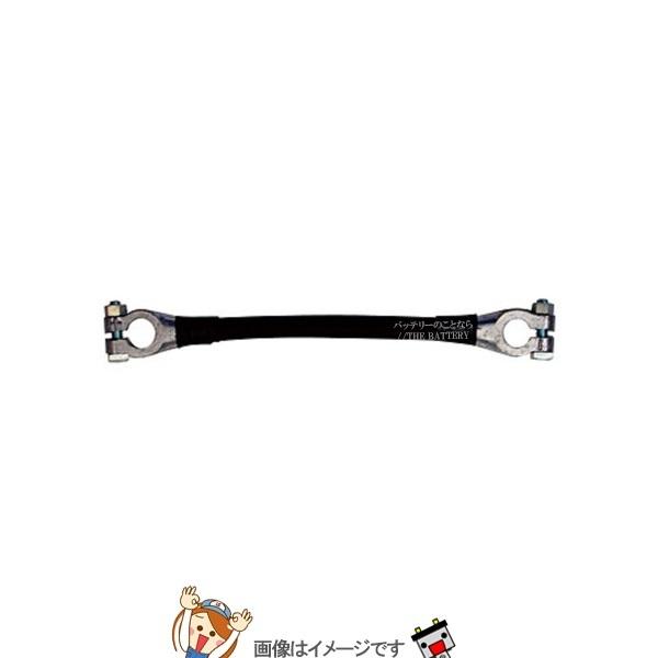 大自工業 メルテック 40SQ  BSS-220 バッテリー連結線 40SQ 長さ 約220mm 渡り線 BSS220 4017-152