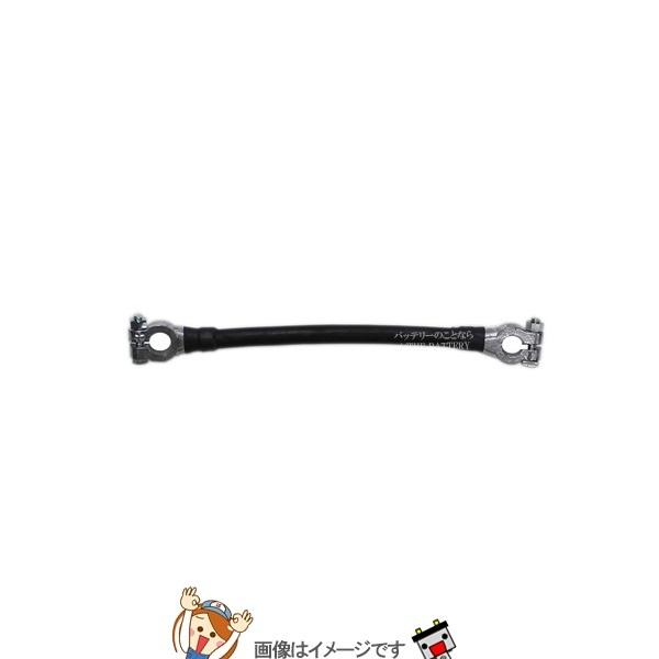 大自工業 メルテック 40SQ  BSS-250 バッテリー連結線 40SQ 長さ 約250mm