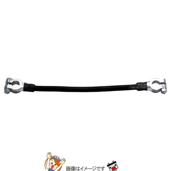 大自工業 メルテック 40SQ  BSS-300 バッテリー連結線 40SQ 長さ 約300mm 渡り線 BSS300 4017-154