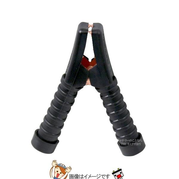 大自工業 メルテック BC-100C B   ブースターケーブルカバー付き黒100ADC12/24V用B