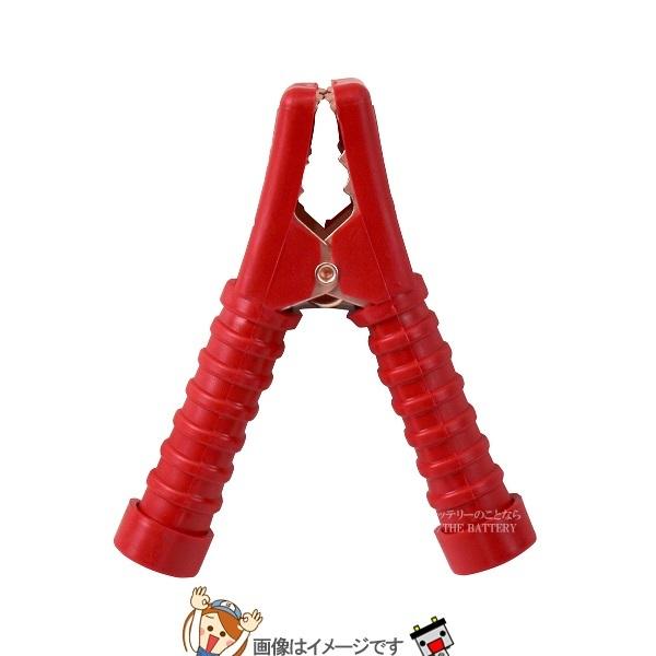 大自工業 メルテック BC-100C R   ブースターケーブルカバー付き赤100ADC12/24V用
