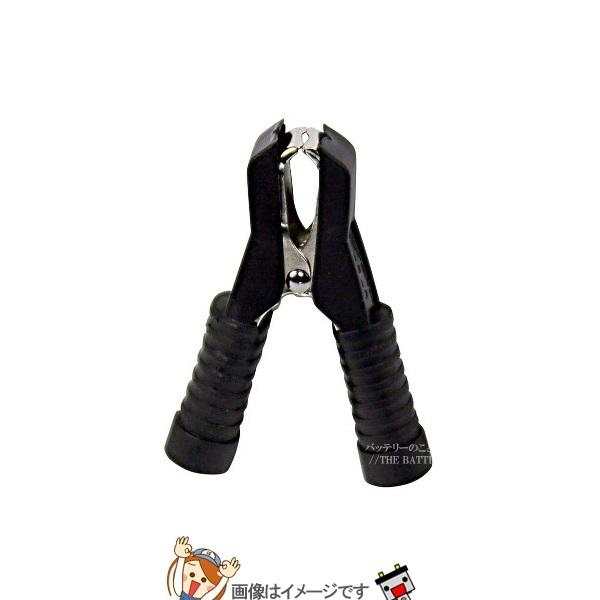 大自工業 メルテック BC-25C B   ブースターケーブルカバー付き黒25ADC12Ｖ用B