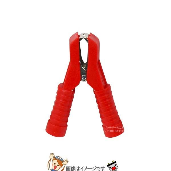 大自工業 メルテック BC-25C R   ブースターケーブルカバー付き赤25ADC12Ｖ用R