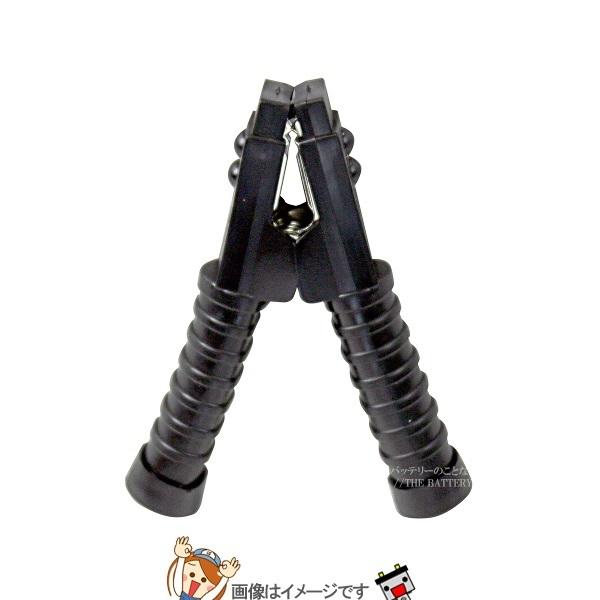 大自工業 メルテック BC-300C B   ブースターケーブルカバー付き黒300ADC12/24V用