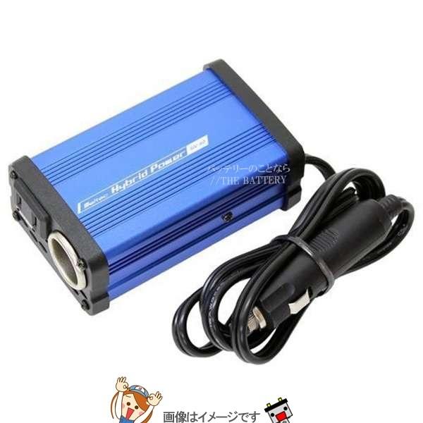 他サイト： 大自工業 メルテック SIV-80 USB&amp;コンセント入力電圧DC12Vの商品画像