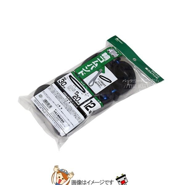 大自工業 メルテック TKF-212輪ゴムバンド折り径：30cm12本入り