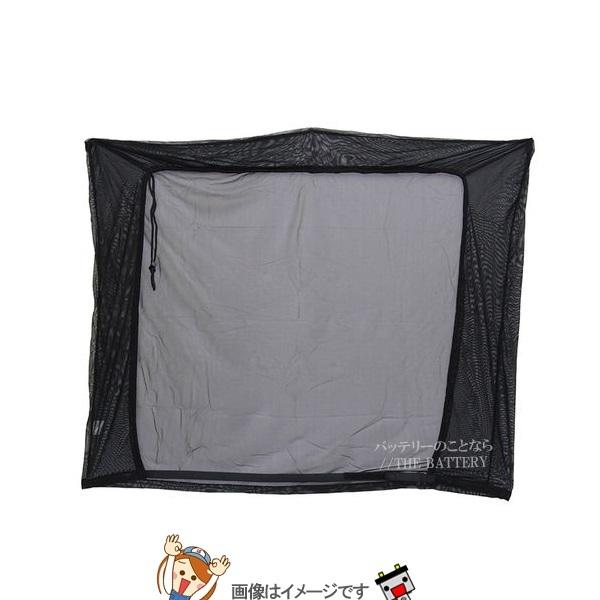 大自工業 メルテック WP-32 ウインドーネットスライドドア用W1100mm×H770mm