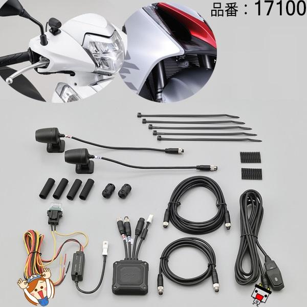 Daytona Mio MiVue M760D 17100 バイク用ドラレコ