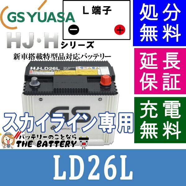 hjy (他の方には発送できません) HINO 258 268 338 CONTROLLER ASSY 89680 2290A | eBay