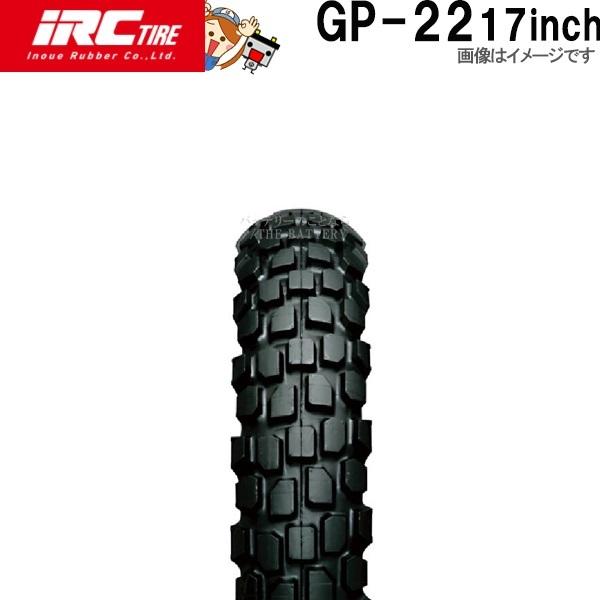 IRC GP-22 共 80/90-17 M/C 50P WT IRC ミニモト : バッテリーのこと