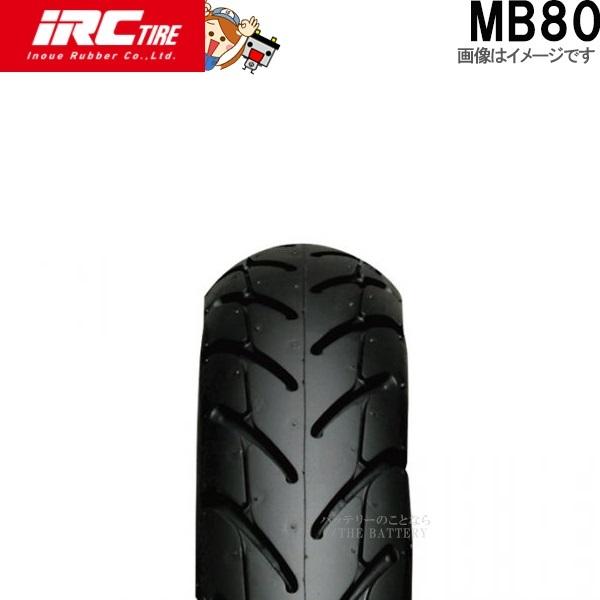 IRC MB-80 共 60/100-12 36J WT IRC エコ ECOTA YAMAHA EC-03 純正装着