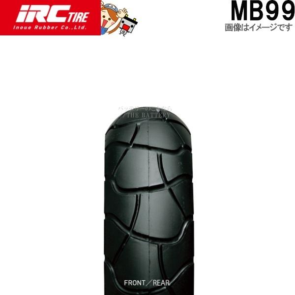 IRC MB99 DUAL 共 130/90-10 61J TL IRC ミニモト : バッテリーのこと