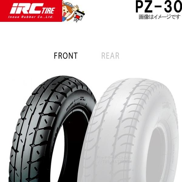 IRC PZ-30 F 3.50-10 41J WT IRC スタンダード ホンダ ジャイロ