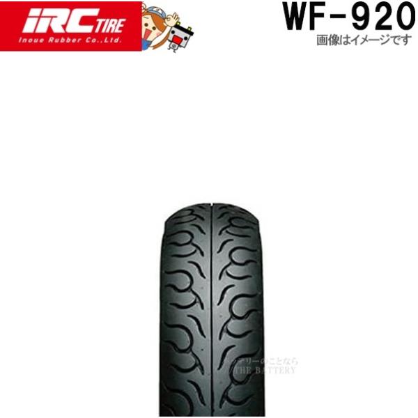 IRC WF-920 120/90-18 (バイク用タイヤ) 価格比較 - 価格.com