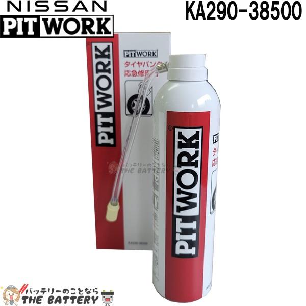 ハッピー岡田 様修理専用 ハッピー岡田 様 修理専用 ハッピー岡田 様 修理専用 ハッピー岡田 様