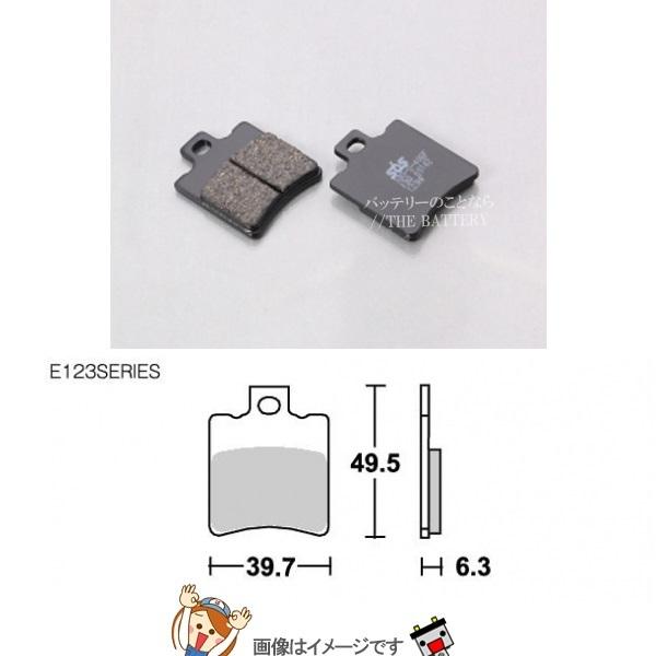 KITACO（キタコ） 777-0123000 SBS ブレーキパッド E123 (697