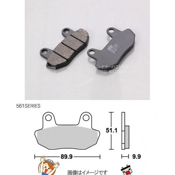 KITACO（キタコ） 777-0561000 SBS ブレーキパッド 561HF 84-86VT700C
