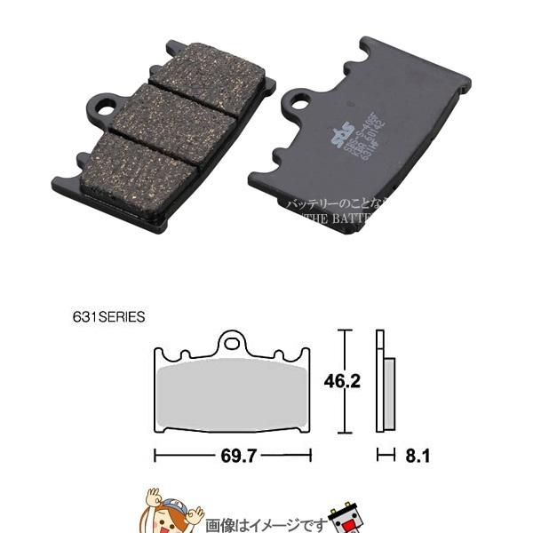 KITACO（キタコ） 777-0631000 SBS ブレーキパッド 631HF ZZR1100