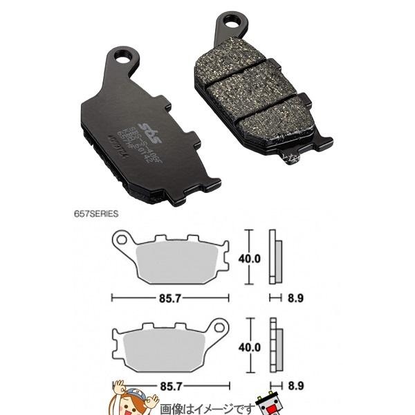 KITACO（キタコ） 777-0657000 SBS ブレーキパッド 657HF 91-95CB750 