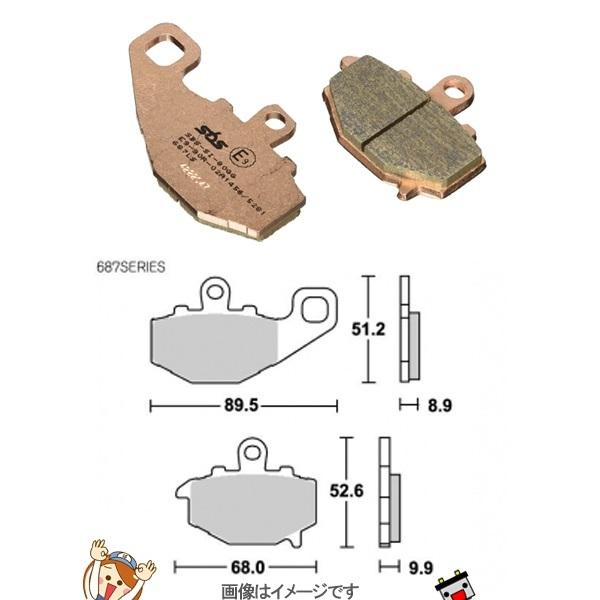 KITACO（キタコ） 777-0687030 SBS ブレーキパッド 687LS 93-ゼファー