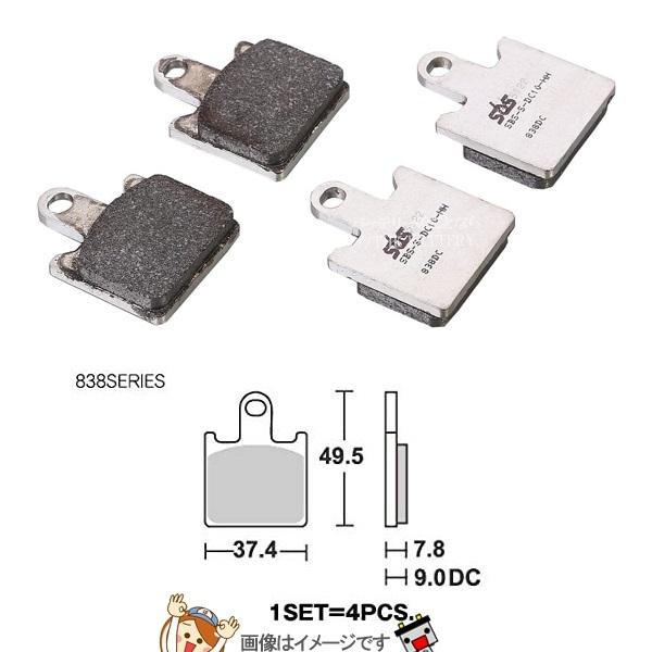 KITACO（キタコ） 777-0838081 SBS ブレーキパッド 838DC 06-ZZR1400