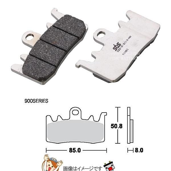 KITACO（キタコ） 777-0900081 SBS ブレーキパッド 900DC BMW R1200GS 