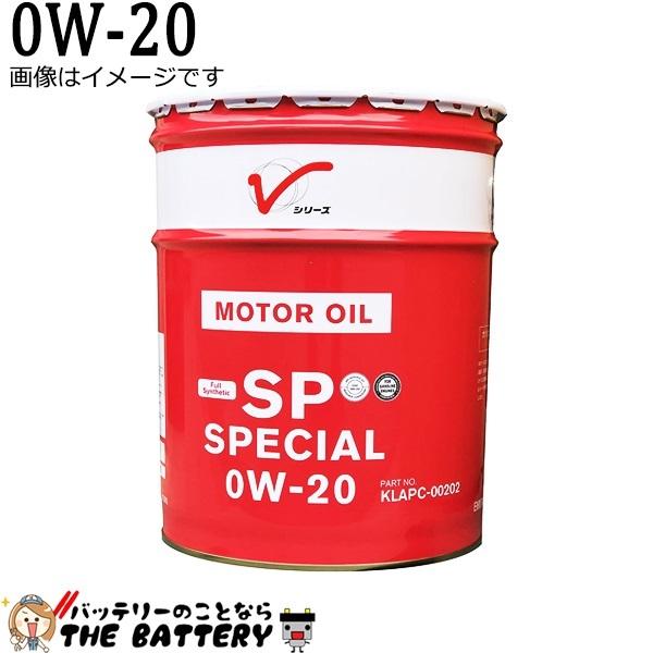 エンジンオイル@SN 0w-20 日産純正エンジンオイル SN 0W－20の販売｜ZCAR ZERO