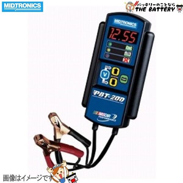 PBT-200NN ミドトロニクス バッテリーテスター 自動車用 : バッテリー 