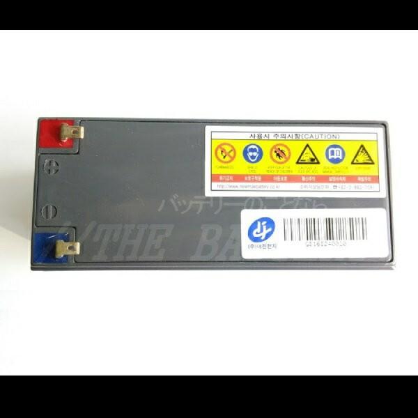 廃盤 Pnb1272 釣り 電動リール バッテリー サイクルバッテリー ニューマックス 互換 Hf7 12 制御弁式 産業用 Agmバッテリー Buyee Buyee Japanese Proxy Service Buy From Japan Bot Online