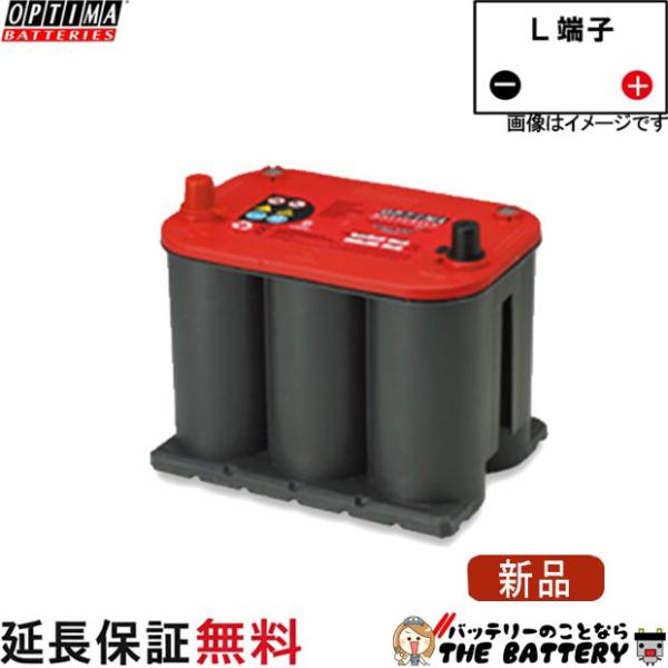 オプティマ 925S-L S-3.7L(R) バッテリー OPTIMA Red Top リバー