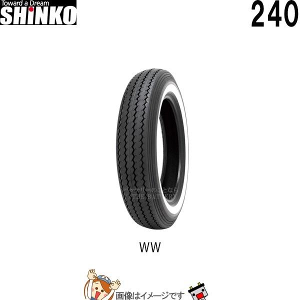 SHINKO（シンコー） 100/90-19 63H WW TL E240 フロント チューブレス