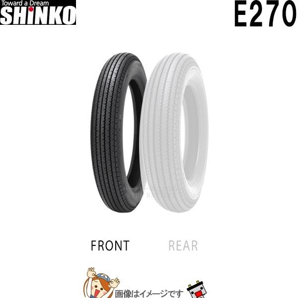 SHINKO（シンコー） 4.00-19 61H TT E270 フロント チューブタイヤ