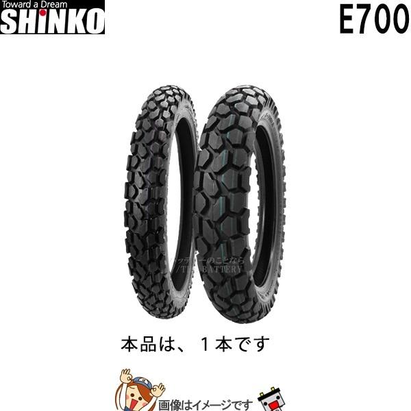 SHINKO（タイヤ） 4.60-17 M/C 62P TT E700 フロント リア