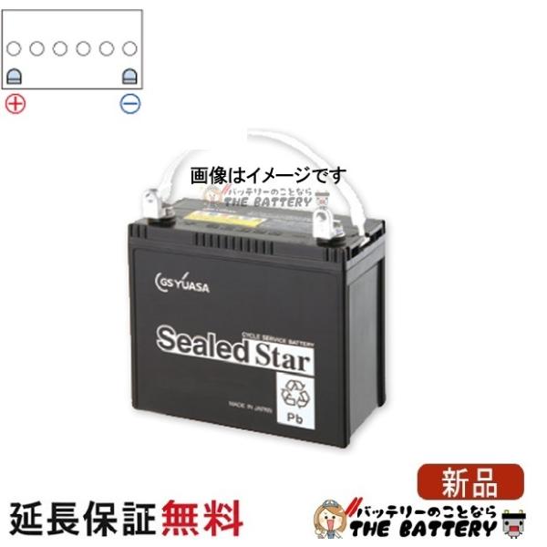 GSユアサ SEB35 LER L形端子 ボルト締付端子 サイクルバッテリー