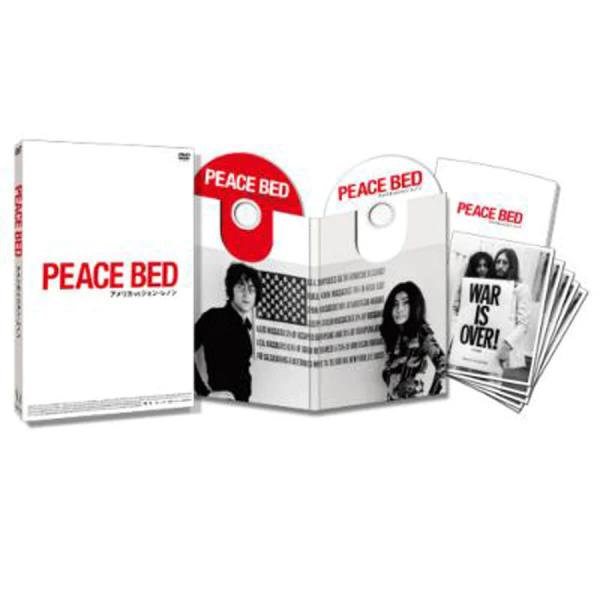 DVD 「ピース・ベッド アメリカ VS ジョン レノン」【初回限定盤】