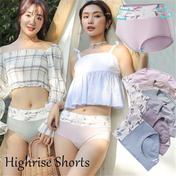ショーツ ハイライズ すっぽりショーツ 深ばき 柄付き レディース 下着 抜群のフィット感 女性 サニタリー 綿  オシャレ ハイウェスト セール爆買